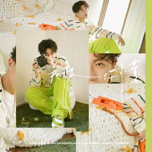 女同打屁股❤️网站X打
