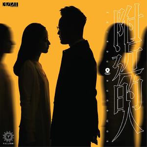 女同打屁股❤️网站X打
