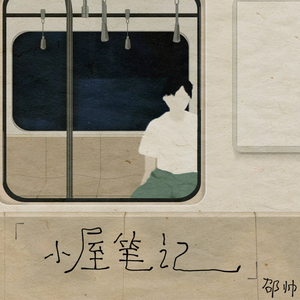 女同打屁股❤️网站X打
