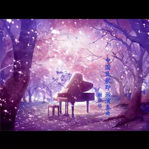 女同打屁股❤️网站X打
